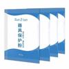 Polvo Protector de Aparatos Xuanzilan 9g Marca Famosa Molde Anal de Silicona Polvo para Cuidado Productos para Adultos Venta al por Mayor Directa