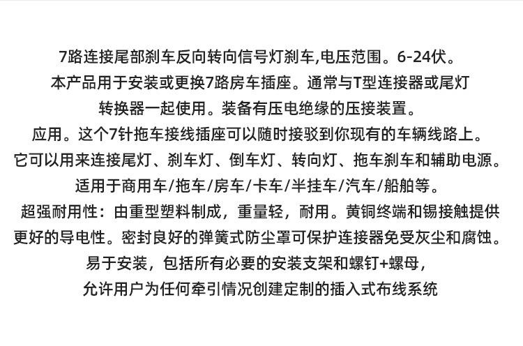 详情图片_8