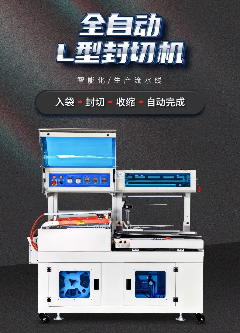 详情图片_04.jpg