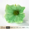 Cabezas de Flores de Begonia Artificiales, Flores de Seda, Flores Falsas, Materiales Hechos a Mano para DIY, Accesorios de Flor para Pasador, Arreglos Florales de Boda