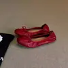 JuRuan 2026 Retro Francés Ballet Punta Redonda Corte Bajo Planos Zapatos de Frijol Pequeño Iluminan la Piel Primavera Otoño Zapatos de una Sola Pieza Mary Janes