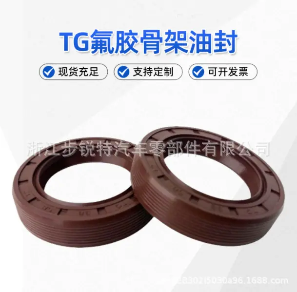 1743405585652_副本.png
