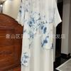 Vestido Estilo Étnico Teñido a Mano Dali de Guizhou Verano Viaje Vacaciones Holgado Estilo Chino Vestido de Cuello Vertical