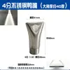 Secador de Pelo de Acero Inoxidable con Boquilla de Boca Plana de Pico de Pato Tipo de Brecha Ajustable Universal Cabezal de Spray de Limpieza Forma de Abanico Soplado de Aire Cuchilla de Aire