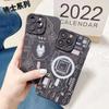 Para Huawei MATE70 Ojo de Pupila Marca de Moda para Hombre Funda de Teléfono de TPU Glory 300 Knight Funda Suave de Agujero Fino Funda Protectora