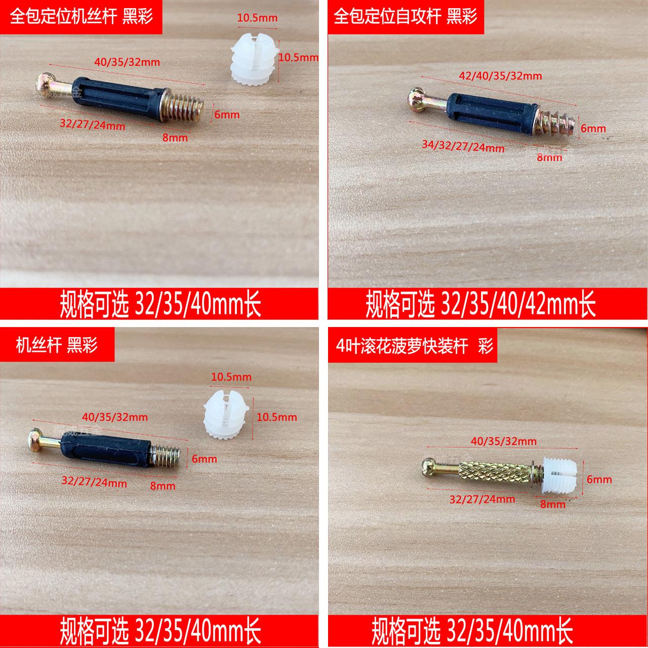 详情2副本