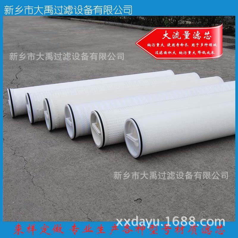 大流量折叠PA18.jpg