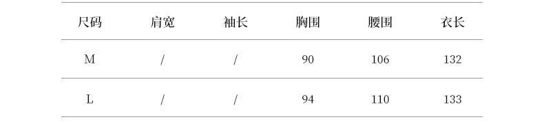 2025-详情-重量-0-23_10.jpg