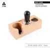 Soporte para Cafetera de Émbolo, Accesorio de Mango para Cafetera, Almacenamiento para Soporte de Prensador de Madera, Soporte para Distribuidor de Polvo, Martillo de Prensador