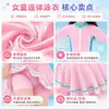 Traje de baño de una pieza para niñas con volantes en los bordes, diseño lindo, shorts de seguridad anti-exposición, traje de baño estilo princesa, adecuado para bebés y niños mayores