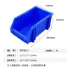 Caja de Piezas de Plástico Contenedor de Volteo Boca Plana Inclinada Almacenamiento de Tornillos para Ferretería Caja de Almacenamiento Combinación de Materiales Caja de Plástico