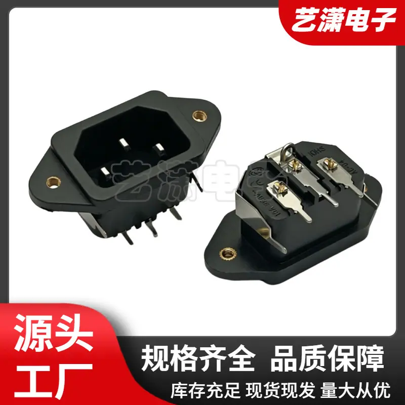 大泽工具_20260623202036