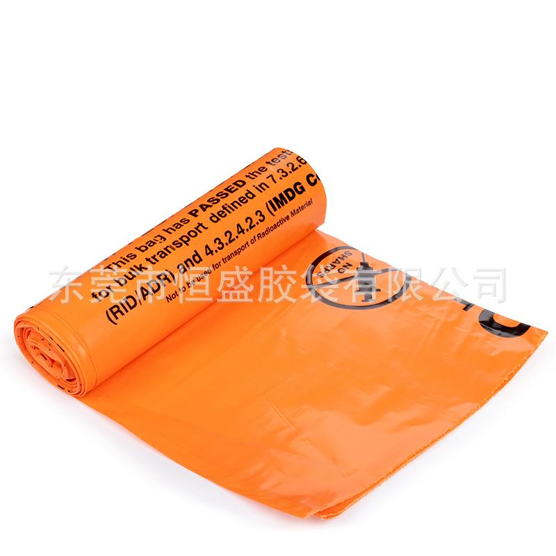 Medical-Plastic-Bags (11).jpg