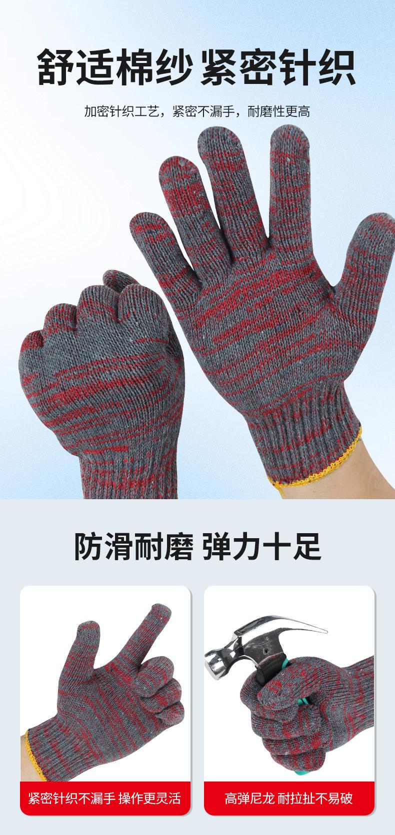 详情_04.jpg