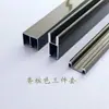 Juego de Tres Piezas para Riel de Vidrio de 5 mm Vitrina Deslizante Gabinete Estantería, etc.. Riel Deslizante Pista Puerta Corredera Puerta de Empujar-Tirar Accesorios