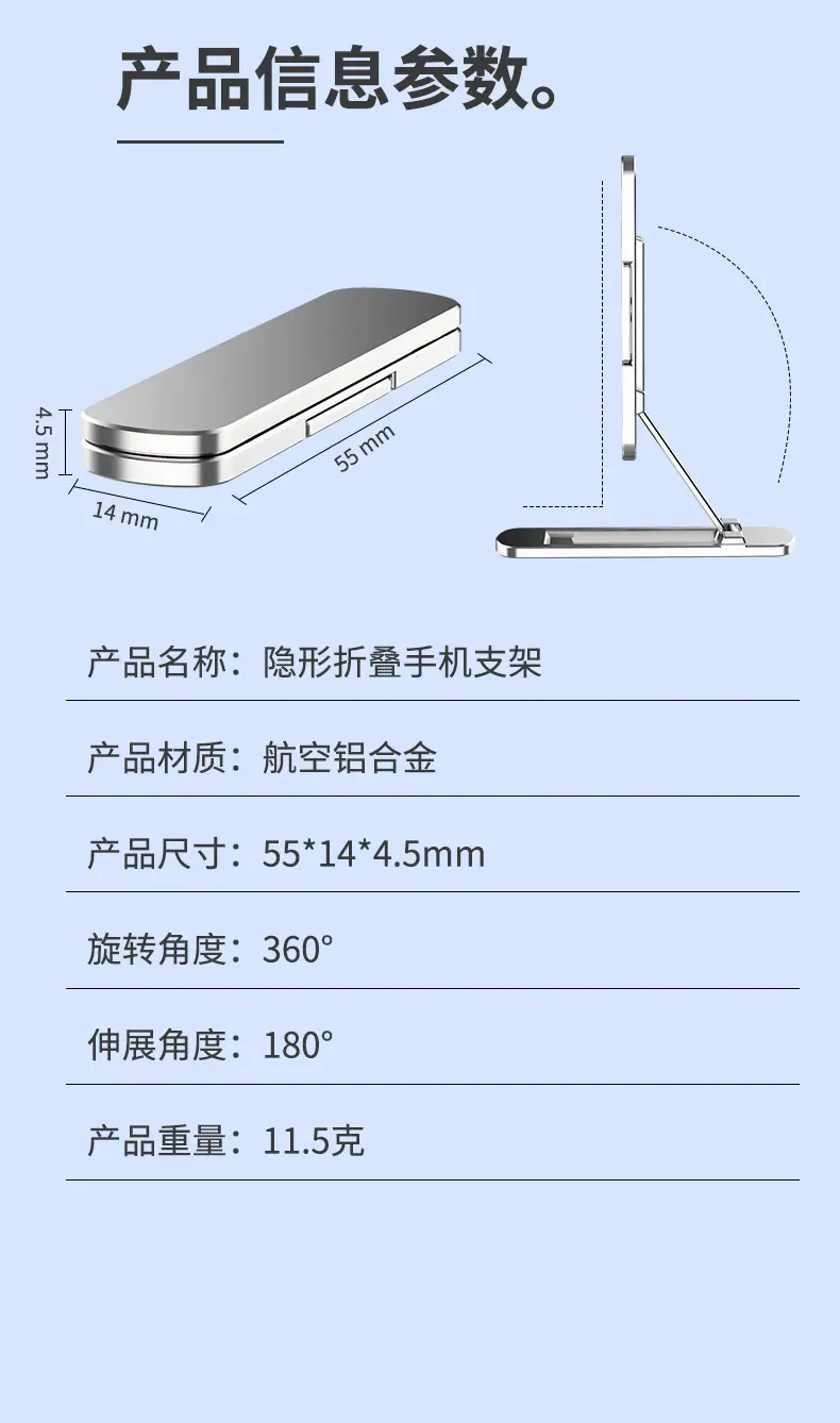 详情页_12.jpg