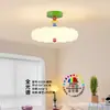 Lámpara de techo para habitación infantil Memphis, Luz Dopamina estilo Crema para dormitorio, Luz Cálida Nube para dormitorio principal para niños y niñas
