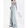 Jeans de Tiro Alto Azul Claro, No Ajustados, Ligeramente Acampanados para Mujer, Nuevo Estilo Primavera 2026, Elásticos, Adelgazantes, Acampanados, Pantalones de Longitud Completa