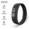 Pulsera Electrónica Multifuncional de Temporización Reloj Despertador Simple para Estudiantes de Secundaria Estudiante Varón Medidor de Vibración Movimiento Silencioso
