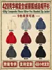 Cárdigan con capucha de mezcla de algodón 420 g, forro polar zorro plateado, para hombre, comercio exterior transfronterizo, Otoño/Invierno, grueso, con cremallera
