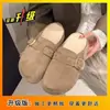 Zapatillas Planas Versátiles de Punta Cerrada para Mujer 2025 Primavera y Verano Nuevas Lindos Dibujos Animados Gatito Antideslizantes para que las Mujeres Usen Afuera