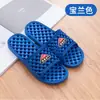 Sandalias de verano para mujer con agujeros, antideslizantes para pareja, drenaje de agua, transpirables, masaje, para baño, zapatillas blandas para baño de hotel, diseño hueco para hombre