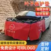 Protector de guardabarros de cuero lavable para reparación y mantenimiento de automóviles, almohadilla protectora de guardabarros, almohadilla protectora para reparación de automóviles, juego de tres piezas al por mayor
