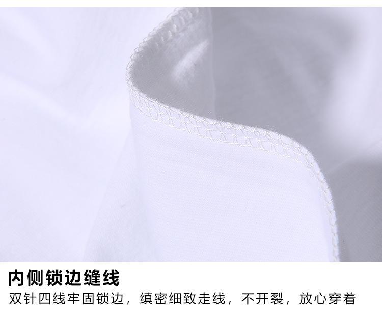详情_21.jpg