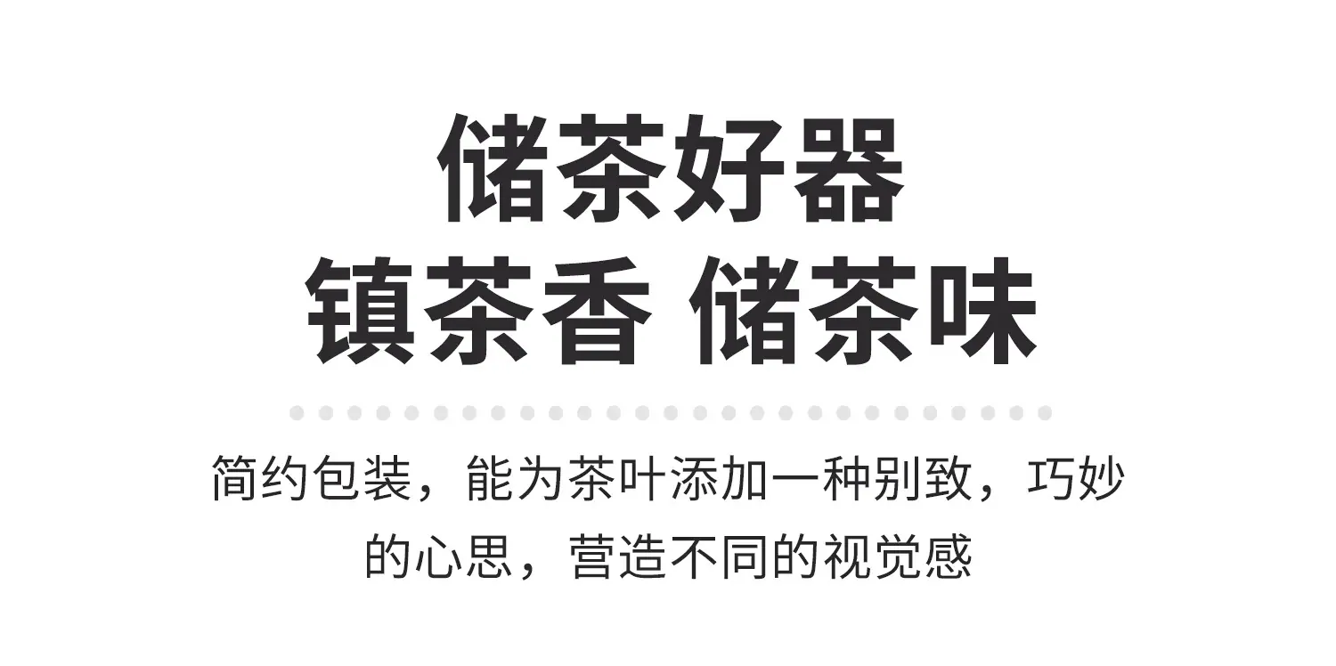 纸罐圆罐xq_04.jpg
