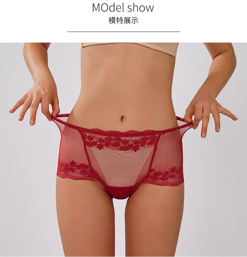 详情图_07.jpg