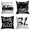 Funda de almohada de Halloween nueva transfronteriza de Amazon decoración navideña para el hogar cojín de mesita de noche sofá sala de estar funda de cojín
