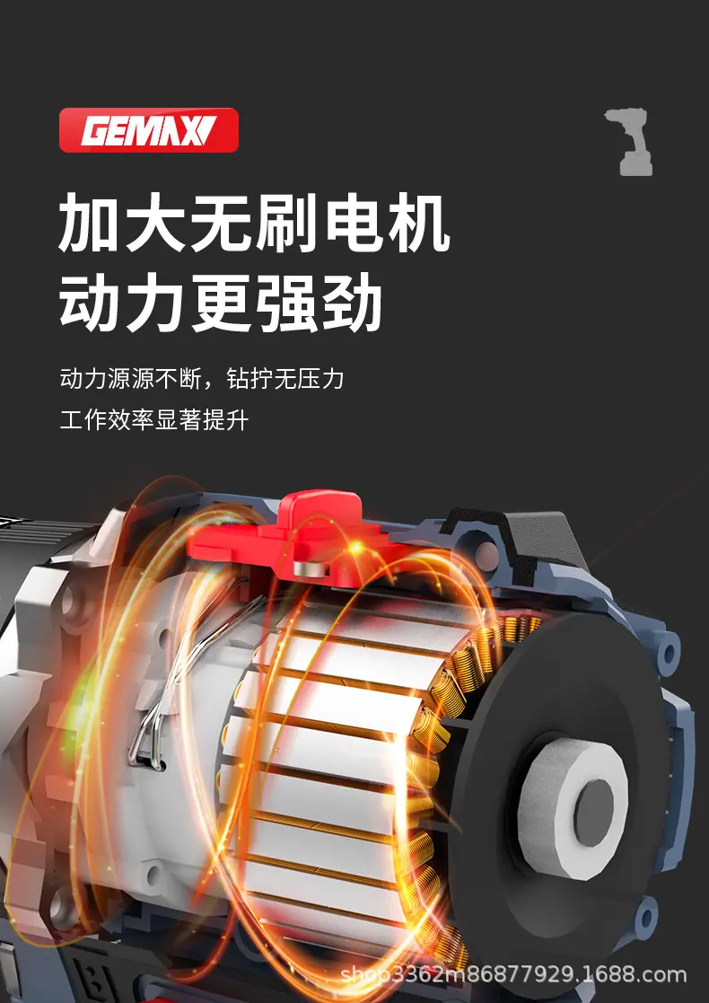 详情页-05_01.jpg