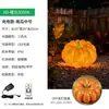 Linterna de Calabaza Solar Transfronteriza Luz Decorativa de Simulación para Exteriores para Montaje de Escena, Nuevo Adorno para Césped de Jardín, Luz Ambiental