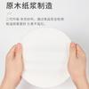 Papel Absorbente de Aceite Mimu Específico para Alimentos Cocina Sopa y Sopa Grado Alimenticio para el Hogar Papel Filtro para Aceite Comestible Película Absorbente de Aceite