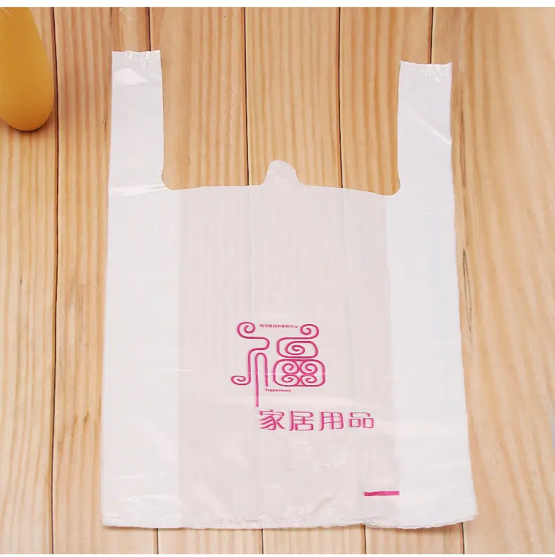 背心袋_14.jpg