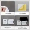 Caja para colgar en la pared del control remoto del aire acondicionado del televisor, caja de almacenamiento para colgar en la pared, estante para colgar en la pared junto a la cama para guardar el teléfono móvil