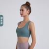 Nuevo Sujetador Deportivo de Alto Impacto con Forma de I para Mujer Verano 2026, Alta Elasticidad, Ajustado, a Prueba de Impactos, Chaleco para Yoga