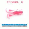 Pesca de Raíz Meiyu Luya Micro-Objeto Ultrapequeño Mini Pesca Invertida Cebo Blando Boca Pequeña Enganchada Lobina Verde Pez Mandarín Gd2