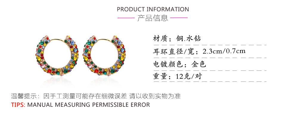 产品参数.jpg