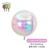 Balões Coloridos de Filme de Alumínio 4D Transparente Redondo Cruzado Bola Decoração de Festa Tema Espessado Suprimentos de Decoração de Aniversário Infantil