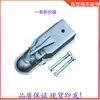 Fabricante RAM Conector de Remolque Americano Cubierta para Bola de Enganche Vehículo de Remolque RV Tornillo Accesorios de Modificación de Coche