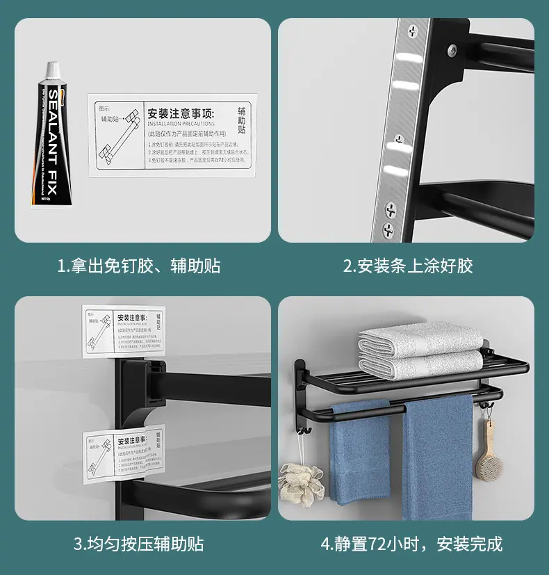 宾馆