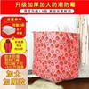 Bolsas de Almacenamiento para Ropa y Artículos Varios, Cestas de Almacenamiento Extraíbles a Prueba de Polvo, Bolsas de Empaque para Organizar Ropa en Casa, Bolsas para Mudanzas