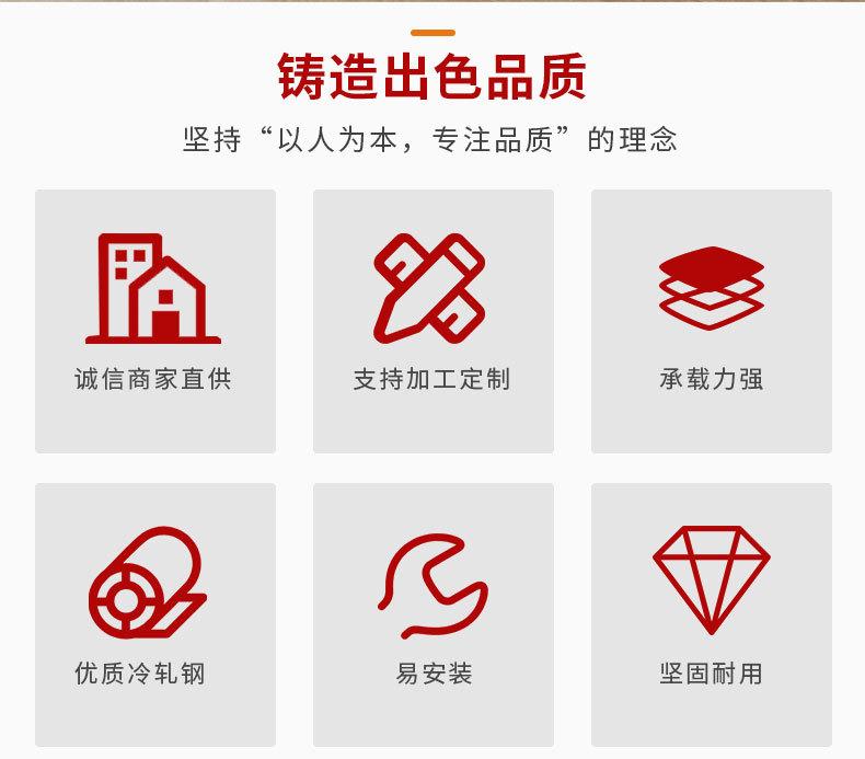 上下铺带柜子详情_02
