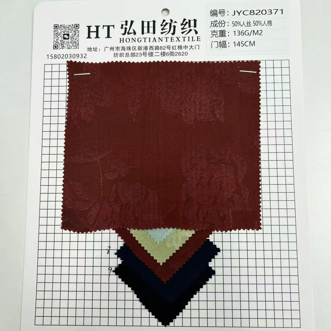 微信图片_20251103111130_1150_41.jp