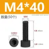 Tornillos de Nylon Hexagonales M3M4M5M6M8M10M12 Cabezal de Copa de Plástico Cabezal Cilíndrico Moleteados Tornillos de Apriete Manual Aislados