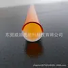 Tubo de doble color integrado T5 pantalla de PC tubo redondo acrílico tubo totalmente plástico naranja transparente difusor LED pantalla esmerilada
