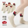 Calcetines de estilo ins para gatitos 2026 nuevos de temporada de dibujos animados lindos de caña media, calcetines de algodón absorbentes de sudor estilo coreano para niños al por mayor