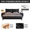 Luxo Leve Italiano Quarto Principal Cama Grande Moderna Simples Vela Borda Bolsa Macia Cama de Casamento Cama de Couro Quarto Principal Cama de Casal de Ponta