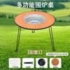 Mesa de té para cocinar, mesa de comedor multifuncional, barbacoa doméstica sin humo, mesa portátil, horno de camping para picnic al aire libre